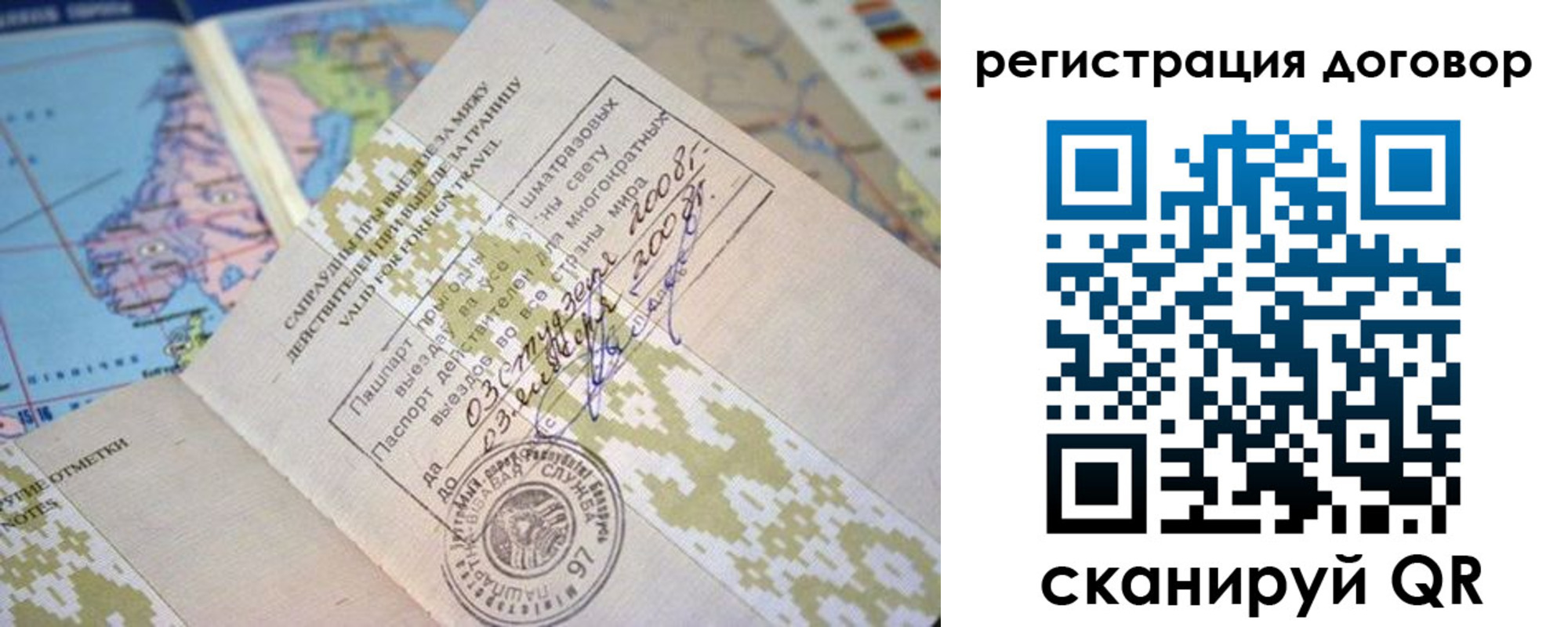 пропишу в квартире в Ельце